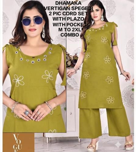 Desi kudi dhamaka wholesale clothing manufacturers in india